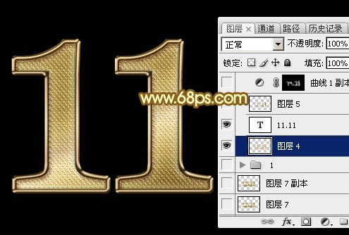 Photoshop设计制作华丽的双11金色钻石立体字