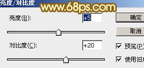 Photoshop设计制作华丽的双11金色钻石立体字