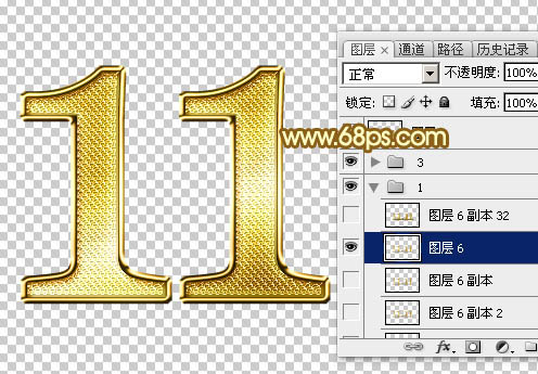 Photoshop设计制作华丽的双11金色钻石立体字
