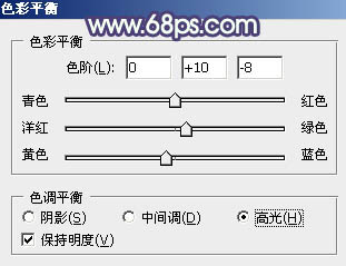 Photoshop给大树下的美女加上甜美的橙黄秋季色