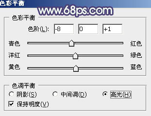 Photoshop给大树下的美女加上甜美的橙黄秋季色