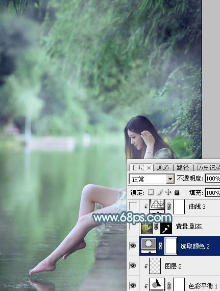 Photoshop将水边的美女调制出淡淡的青绿蜜糖色