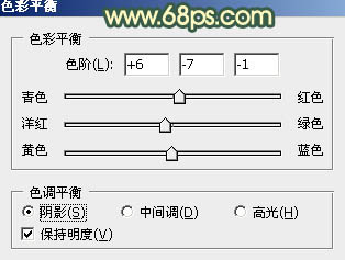 Photoshop为绿植边的美女调出漂亮的秋季暗调暖色