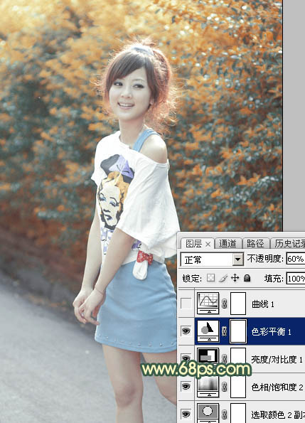 Photoshop为绿植边的美女调出漂亮的秋季暗调暖色