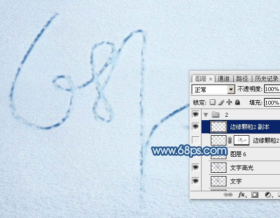 Photoshop制作逼真漂亮的冰雪上划痕连写字