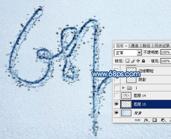 Photoshop制作逼真漂亮的冰雪上划痕连写字