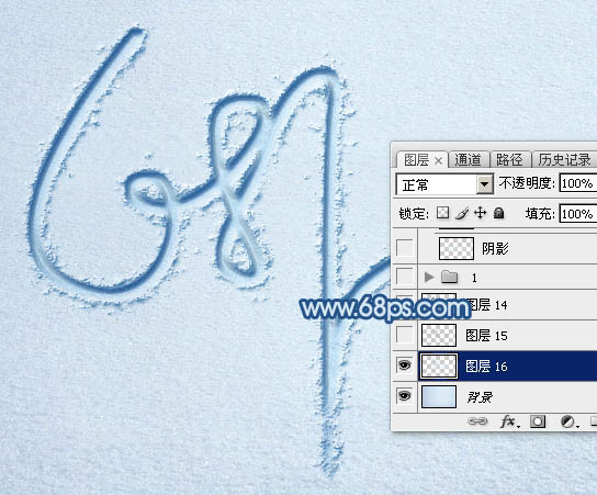 Photoshop制作逼真漂亮的冰雪上划痕连写字