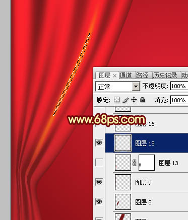 Photoshop设计制作喜庆华丽的红色金边帷幕