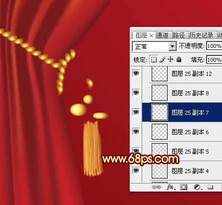 Photoshop设计制作喜庆华丽的红色金边帷幕