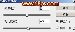 Photoshop设计制作喜庆华丽的红色金边帷幕