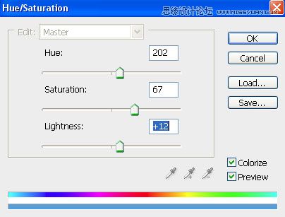 Photoshop设计制作唯美的阿凡达电影海报教程