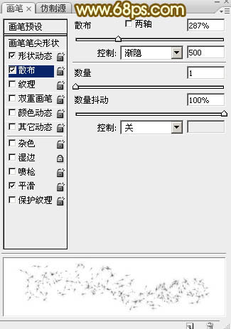 Photoshop设计制作喜庆的2015新年火花字