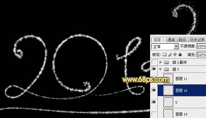 Photoshop设计制作喜庆的2015新年火花字