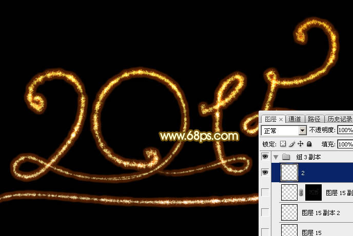 Photoshop设计制作喜庆的2015新年火花字