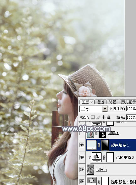 Photoshop将给外景美女图片调制出梦幻的中性淡冷色