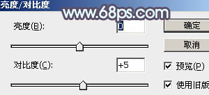 Photoshop给公园长凳上的美女调制出秋季蓝黄色