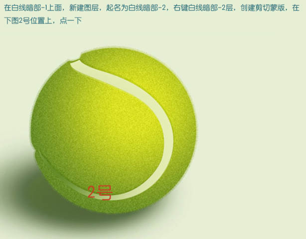 2025全球网球联赛赛程_ATP/WTA积分排名+比赛直播全覆盖2018年郑州市惠济区短式网球赛在我校开幕