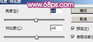 Photoshop设计制作梦幻的彩色光斑圣诞树