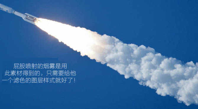 Photoshop设计制作创意的婴儿用品圣诞促销海报