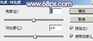 Photoshop为打伞的外景美女调制出梦幻浓厚的秋季橙红色