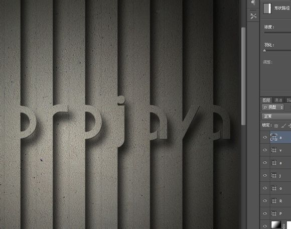 Photoshop设计制作非常有层次投影效果的逼真的墙壁雕刻字