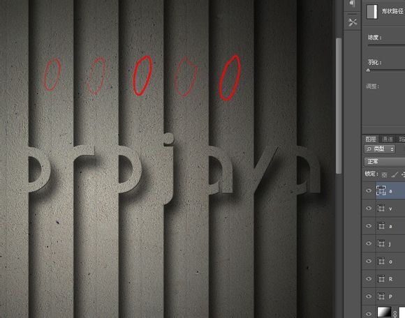 Photoshop设计制作非常有层次投影效果的逼真的墙壁雕刻字
