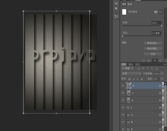 Photoshop设计制作非常有层次投影效果的逼真的墙壁雕刻字