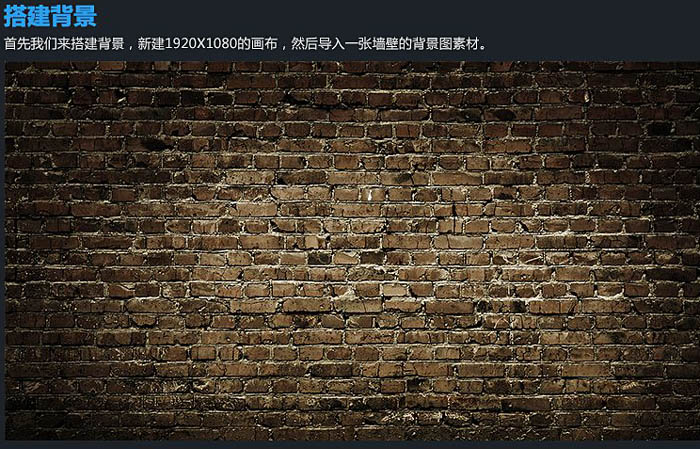 Photoshop设计制作大气温馨浪漫的圣诞积雪字