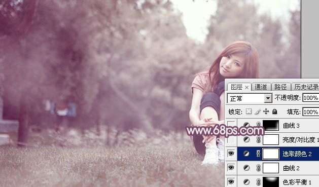 Photoshop为草地美女图片打造唯美的中性紫红色