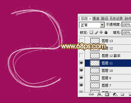 Photoshop设计制作漂亮的2015手写光效字
