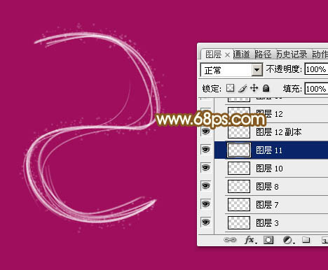 Photoshop设计制作漂亮的2015手写光效字