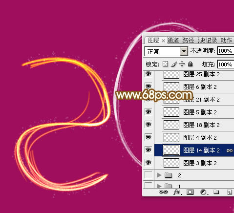 Photoshop设计制作漂亮的2015手写光效字