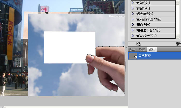Photoshop设计制作有趣的故地重拍照新旧对比图