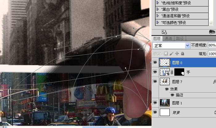 Photoshop设计制作有趣的故地重拍照新旧对比图