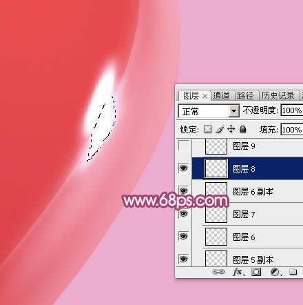 Photoshop设计制作一个漂亮的红色水晶立体心形教程
