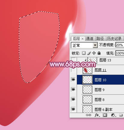 Photoshop设计制作一个漂亮的红色水晶立体心形教程