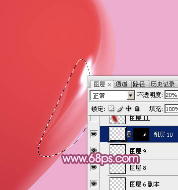 Photoshop设计制作一个漂亮的红色水晶立体心形教程