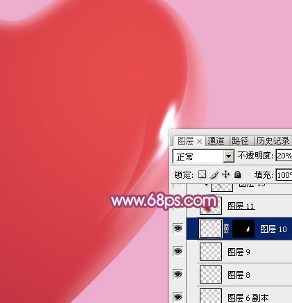 Photoshop设计制作一个漂亮的红色水晶立体心形教程