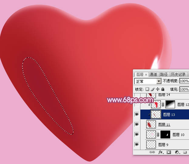 Photoshop设计制作一个漂亮的红色水晶立体心形教程