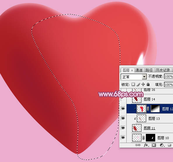Photoshop设计制作一个漂亮的红色水晶立体心形教程