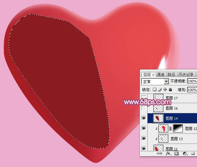 Photoshop设计制作一个漂亮的红色水晶立体心形教程