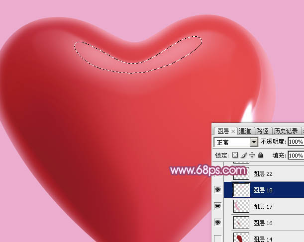 Photoshop设计制作一个漂亮的红色水晶立体心形教程
