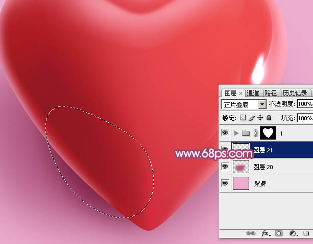 Photoshop设计制作一个漂亮的红色水晶立体心形教程