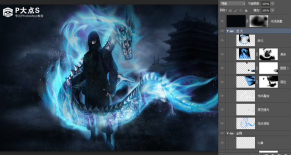 PS合成超酷黑暗刺客壁纸