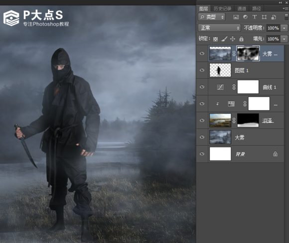 PS合成超酷黑暗刺客壁纸
