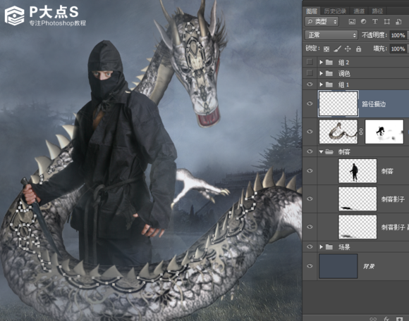 PS合成超酷黑暗刺客壁纸