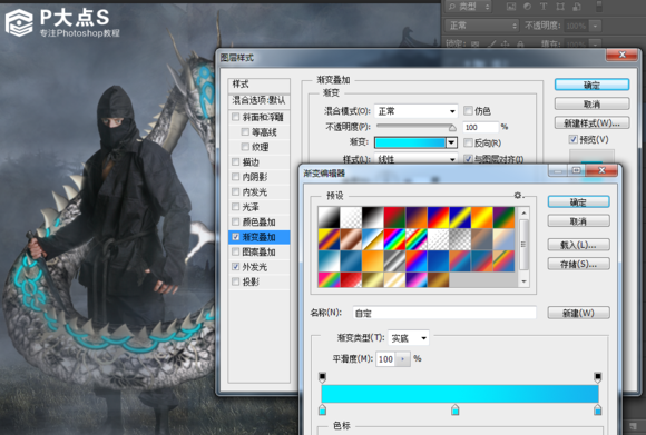PS合成超酷黑暗刺客壁纸