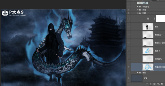 PS合成超酷黑暗刺客壁纸