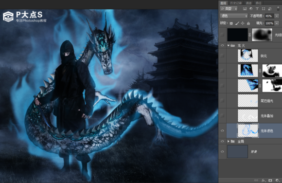 PS合成超酷黑暗刺客壁纸