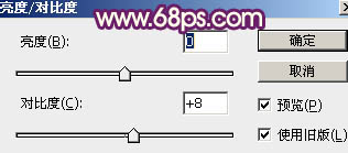 Photoshop打造喜庆华丽金色立体羊字